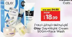 Nesto OLAY Face cream offer
