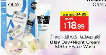 Nesto OLAY Face cream offer