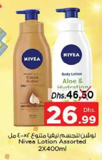 Nesto Nivea Body Lotion & Cream offer