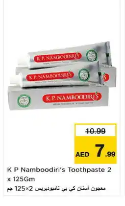 Nesto K P NAMBOODIRI Toothpaste offer