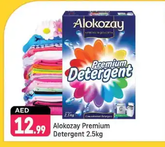 Shaklan ALOKOZAY Detergent offer