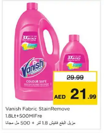 Nesto VANISH Bleach offer