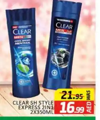 Al Madina CLEAR Shampoo / Conditioner offer