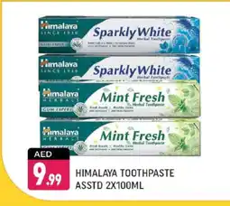 Shaklan HIMALAYA Toothpaste offer