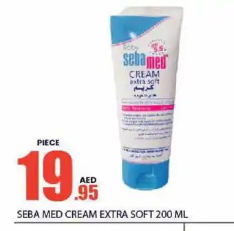 Bismi Wholesale SEBAMED Face cream offer