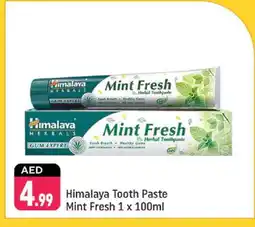 Shaklan HIMALAYA Toothpaste offer