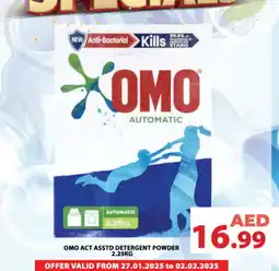 Grand Hyper Market OMO Detergent offer