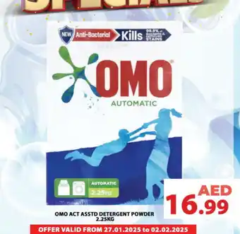 Grand Hyper Market OMO Detergent offer