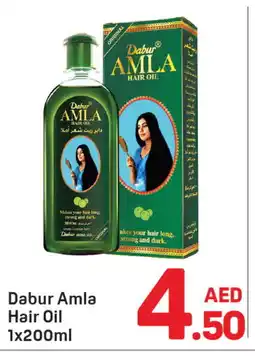 Day To Day DABUR Hair Oil offer