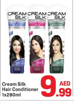 Day To Day CREAM SILK Shampoo / Conditioner offer