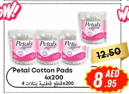 West Zone Supermarket PETALS Cotton Buds & Rolls offer