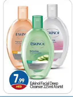 Bigmart ESKINOL Face cream offer