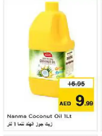 Nesto NANMA Coconut Oil offer