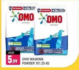 Shaklan OMO Detergent offer