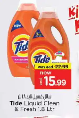 Nesto TIDE Detergent offer