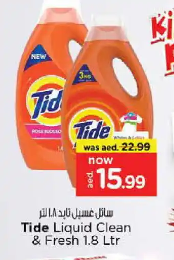 Nesto TIDE Detergent offer