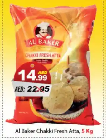 DESERT FRESH MARKET AL BAKER Atta offer