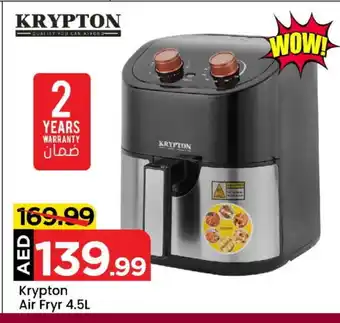 Mark & Save KRYPTON Air Fryer offer