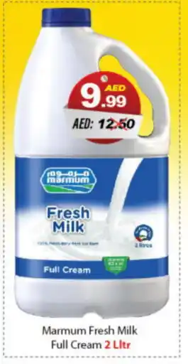 DESERT FRESH MARKET MARMUM Full Cream Milk offer