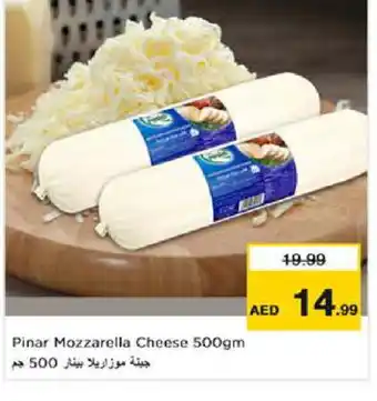 Nesto PINAR Mozzarella offer