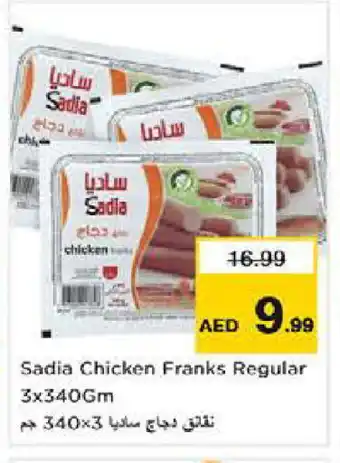 Nesto SADIA Chicken Franks offer