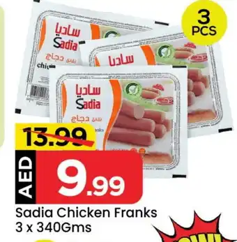 Mark & Save SADIA Chicken Franks offer