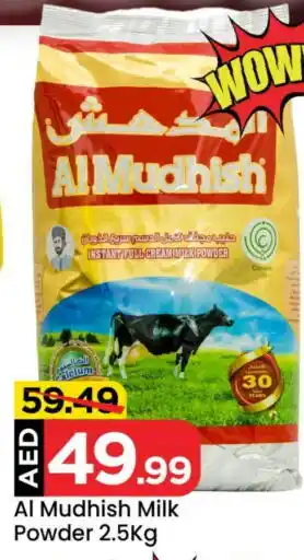 Mark & Save ALMUDHISH Milk Powder offer