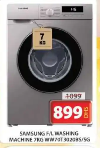 Grand Hyper Market SAMSUNG Washer / Dryer offer