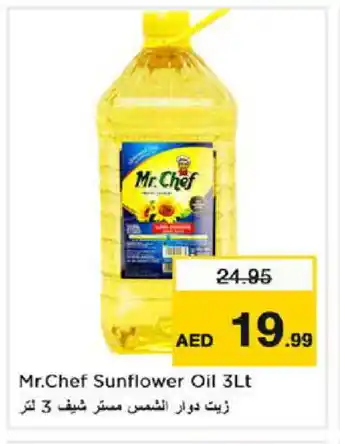 Nesto MR.CHEF Sunflower Oil offer