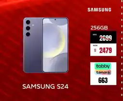 Pluspoint Mobiles SAMSUNG S24 offer