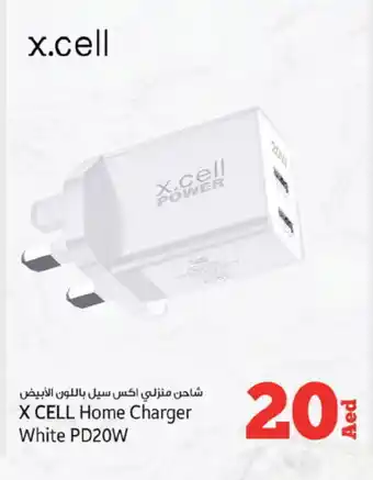 Kenz Hypermarket XCELL Charger offer