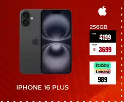 Pluspoint Mobiles APPLE iPhone 16 offer