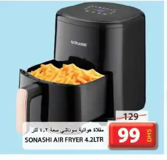 Grand Hyper Market SONASHI Air Fryer offer