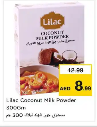 Nesto LILAC Coconut Powder offer