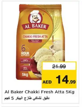 Nesto AL BAKER Atta offer