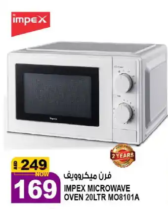 Hashim Hypermarket IMPEX Microwave Oven offer