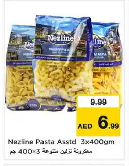 Last Chance NEZLINE Pasta offer