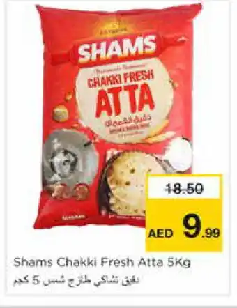 Nesto SHAMS Atta offer