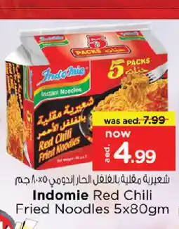 Nesto INDOMIE Noodles offer