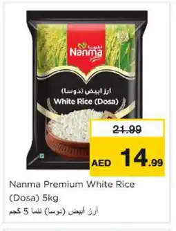 Nesto NANMA White Rice offer