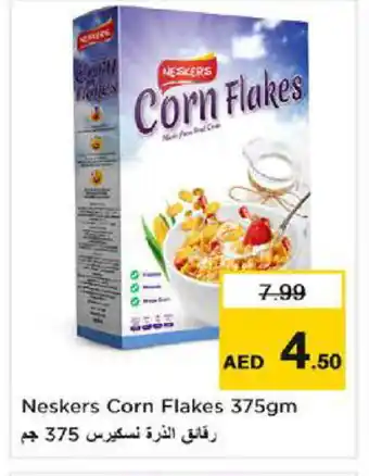 Last Chance NESKERS Corn Flakes offer