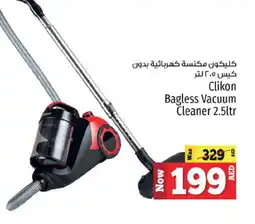 Kenz Hypermarket CLIKON Vacuum Cleaner offer