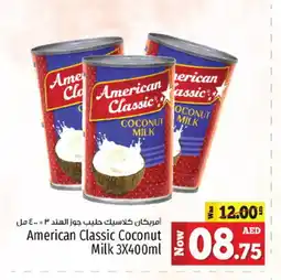 Kenz Hypermarket AMERICAN CLASSIC Coconut Milk offer