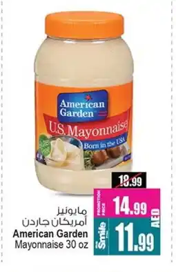 Ansar Mall AMERICAN GARDEN Mayonnaise offer