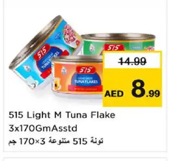 Nesto 515 Tuna - Canned offer