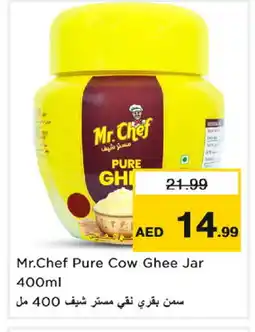 Nesto MR.CHEF Ghee offer