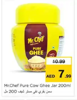 Nesto MR.CHEF Ghee offer