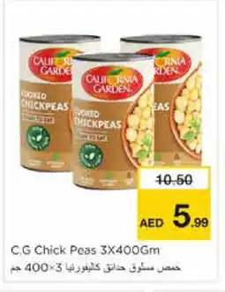 Nesto CALIFORNIA GARDEN Chick Peas offer