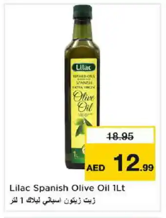 Nesto LILAC Olive Oil offer