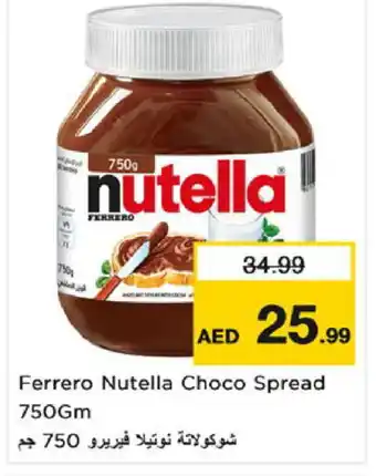 Nesto NUTELLA Chocolate Spread offer